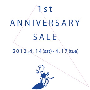 TROPE 1st ANNIVERSARY
