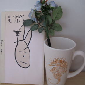 年末年始の営業につきまして