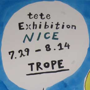 tete exhibition "NICE"