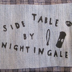 nightingale new arrival